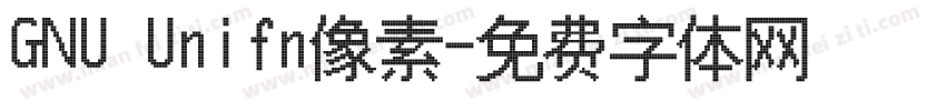 GNU Unifn像素字体转换